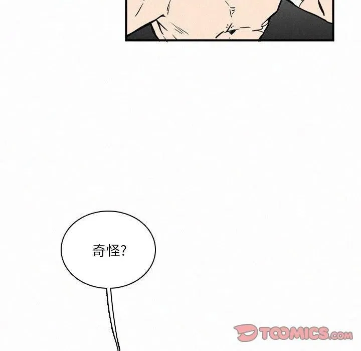 44 第104页