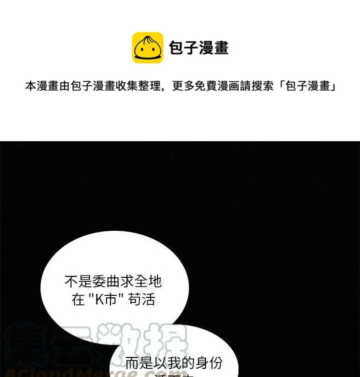 43 第1页