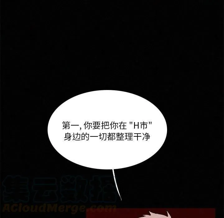43 第5页