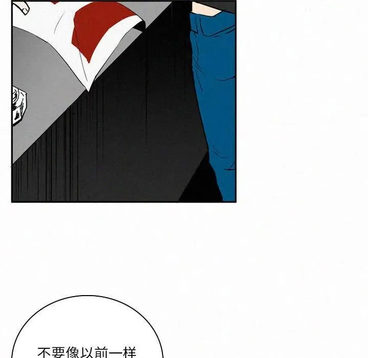 43 第12页