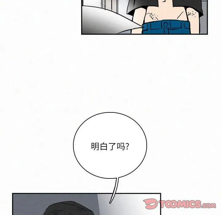 43 第14页