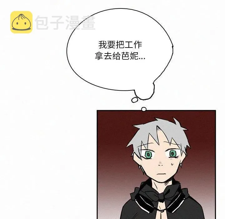 43 第16页