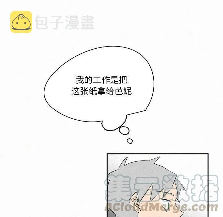 43 第25页
