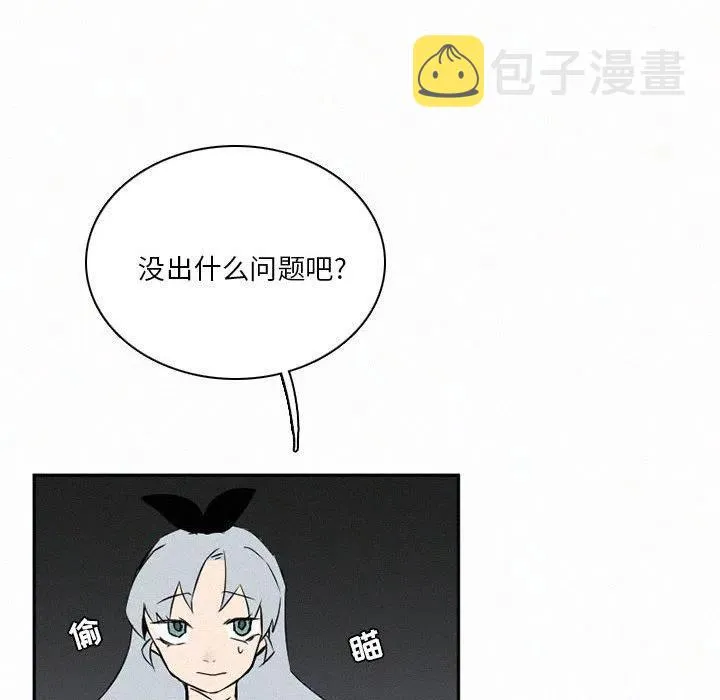 43 第30页
