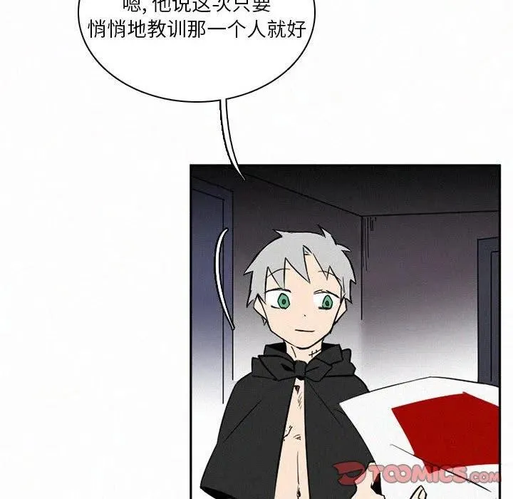 43 第32页