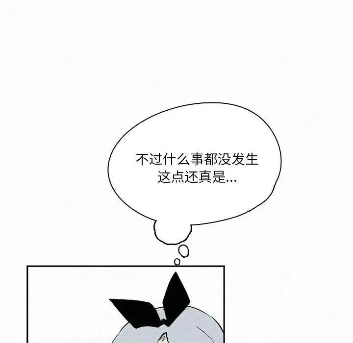 43 第36页