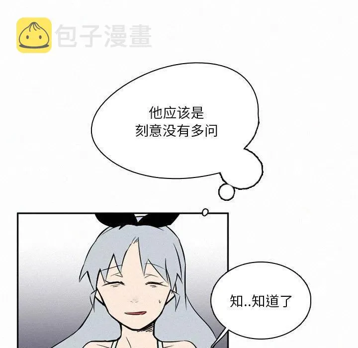 43 第39页