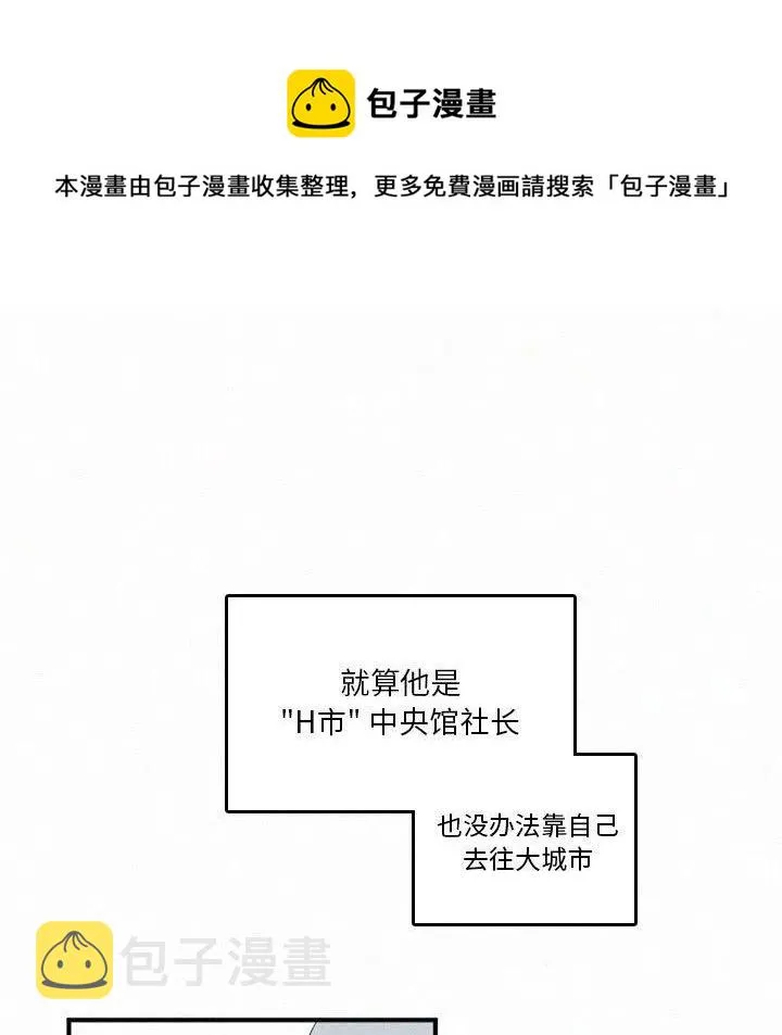 43 第55页