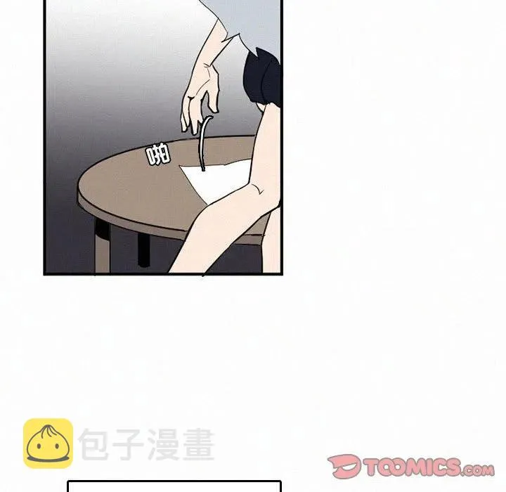 43 第56页