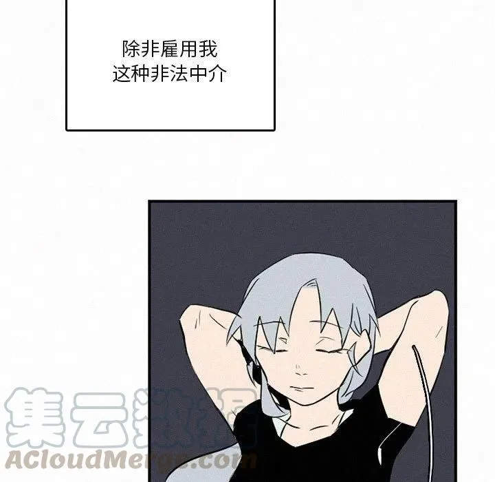 43 第57页