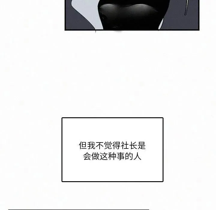 43 第58页