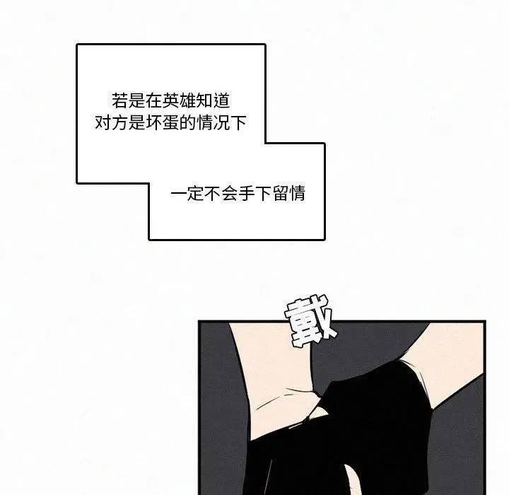 43 第60页