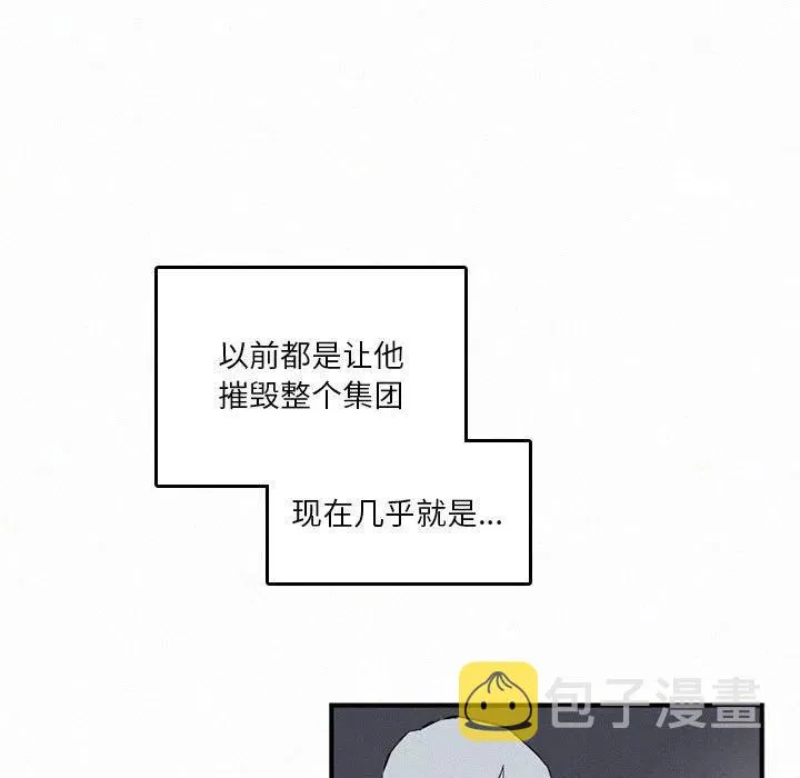 43 第63页