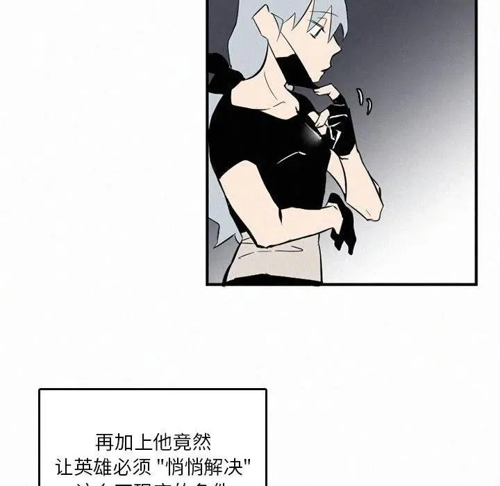 43 第64页
