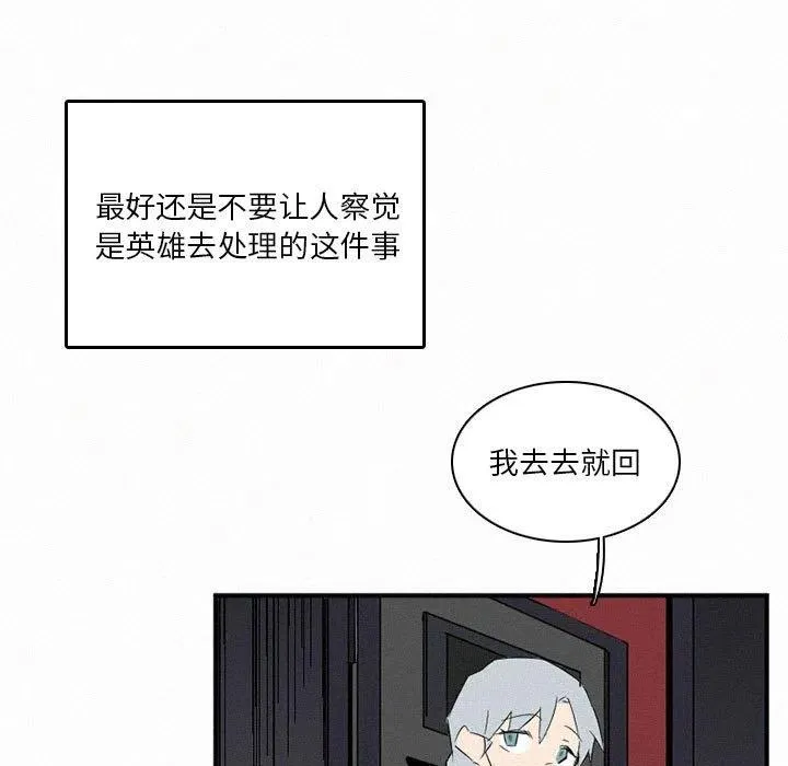 43 第67页
