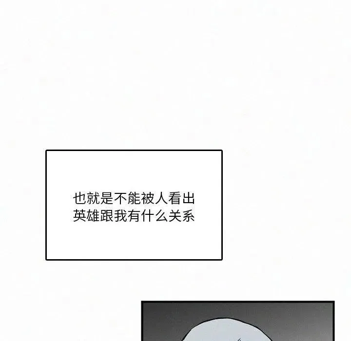 43 第70页