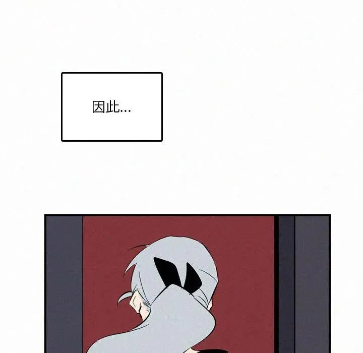 43 第72页