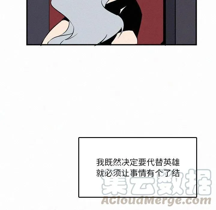 43 第73页
