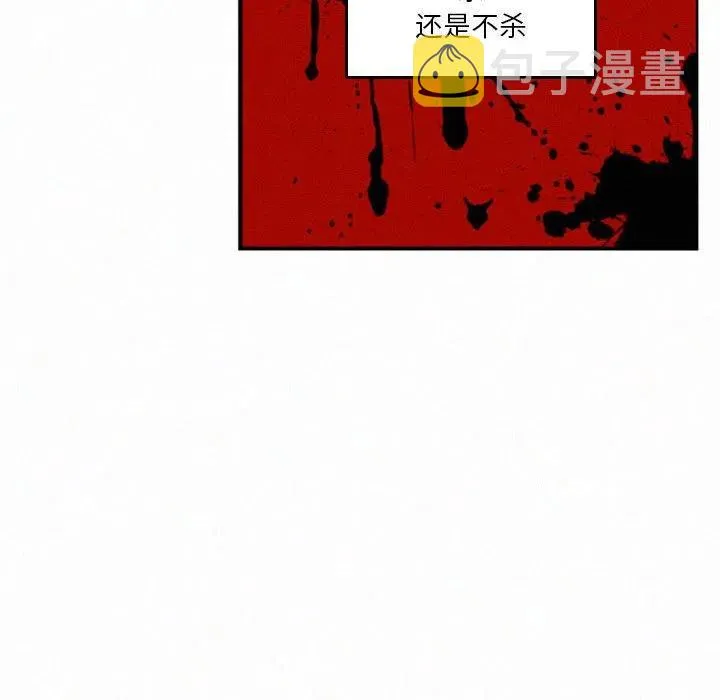 43 第76页
