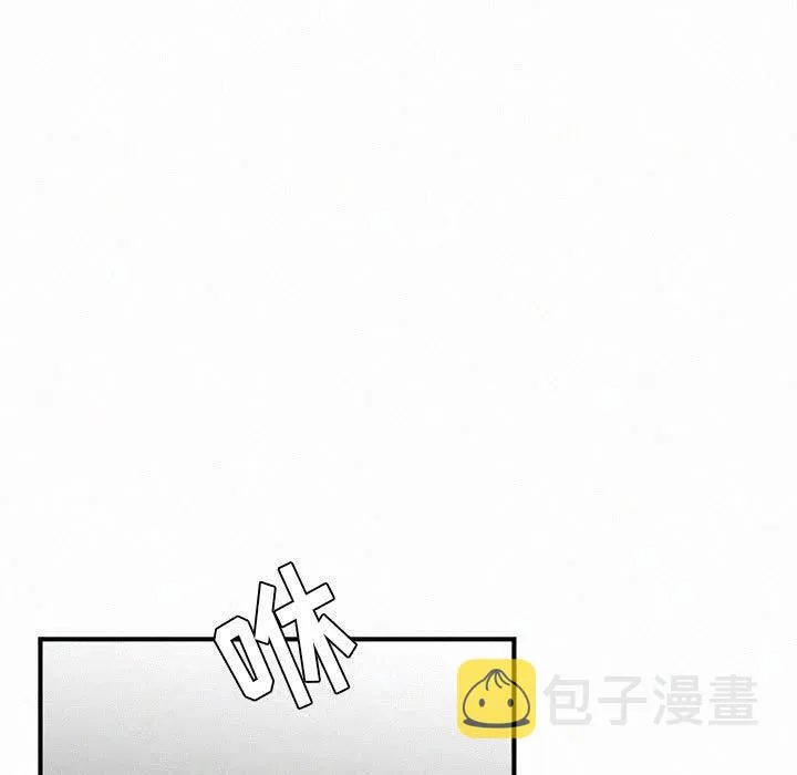 43 第79页