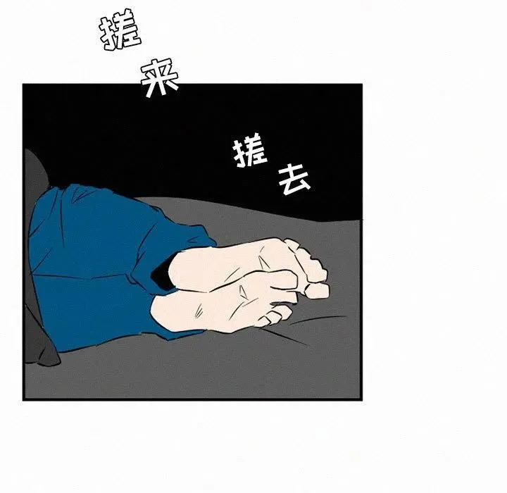 43 第83页