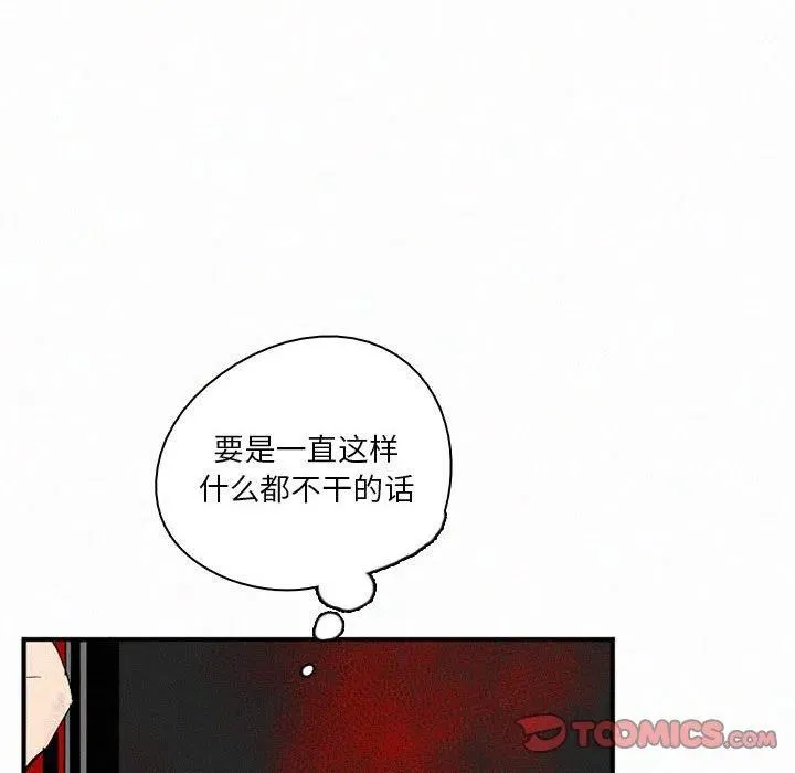 43 第86页