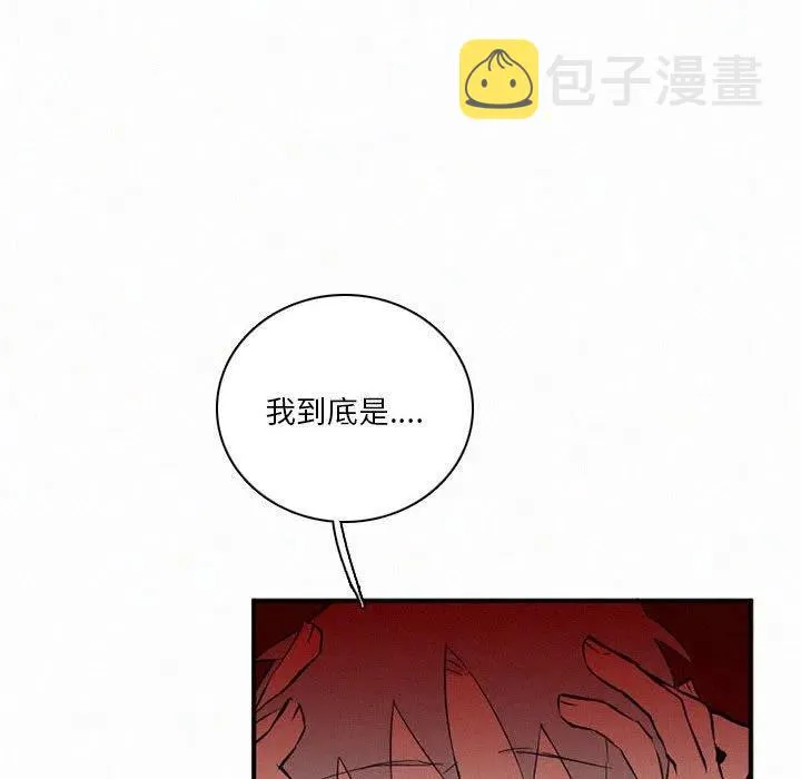 43 第88页