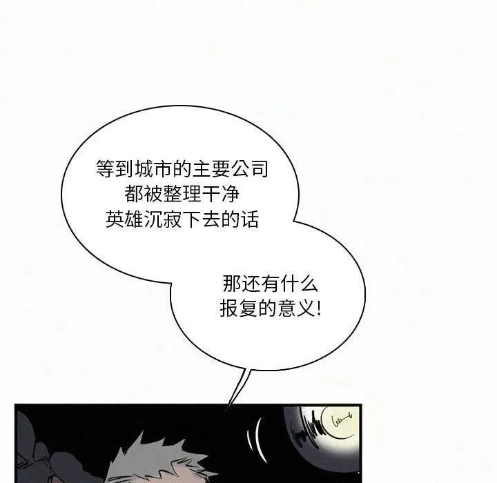 43 第96页