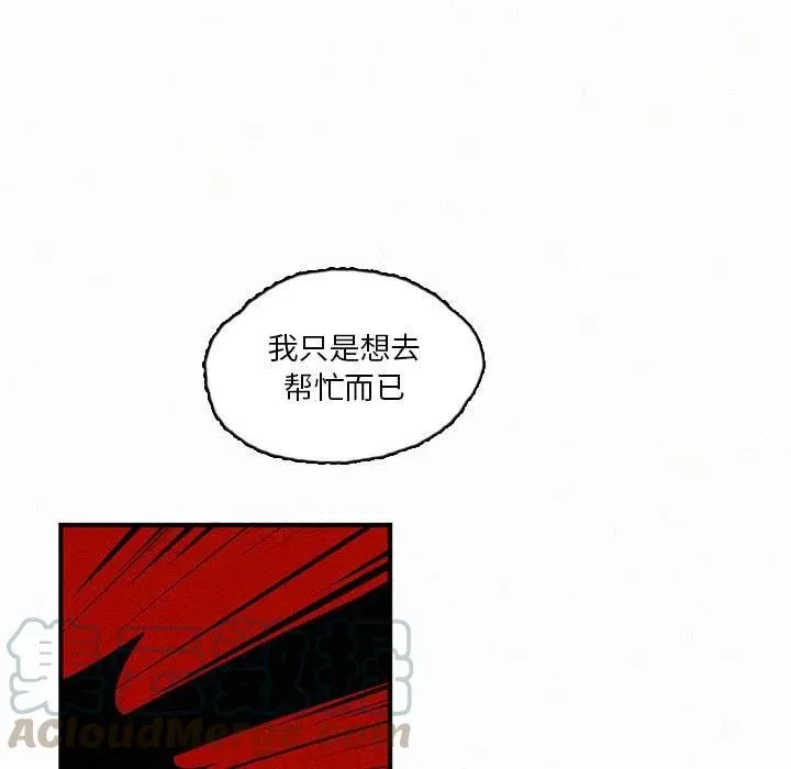 43 第109页