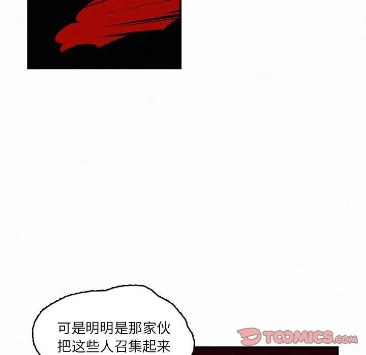 43 第110页