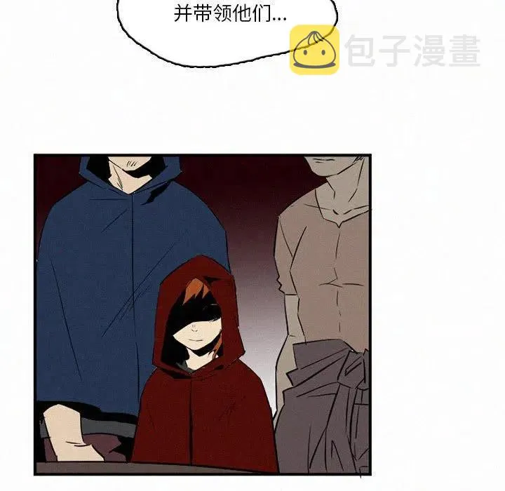 43 第112页