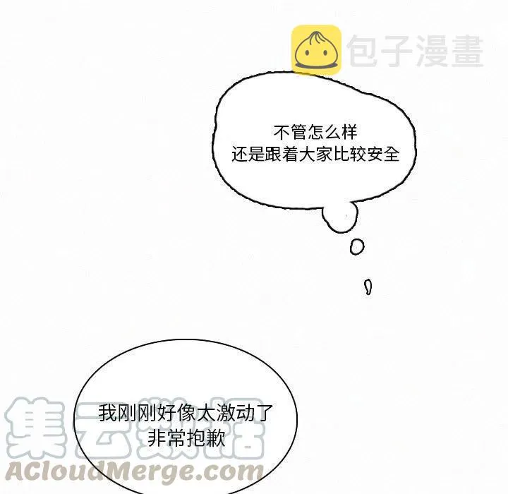 43 第113页