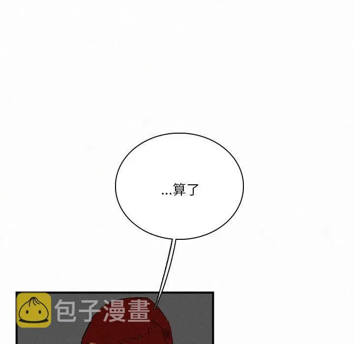 43 第115页