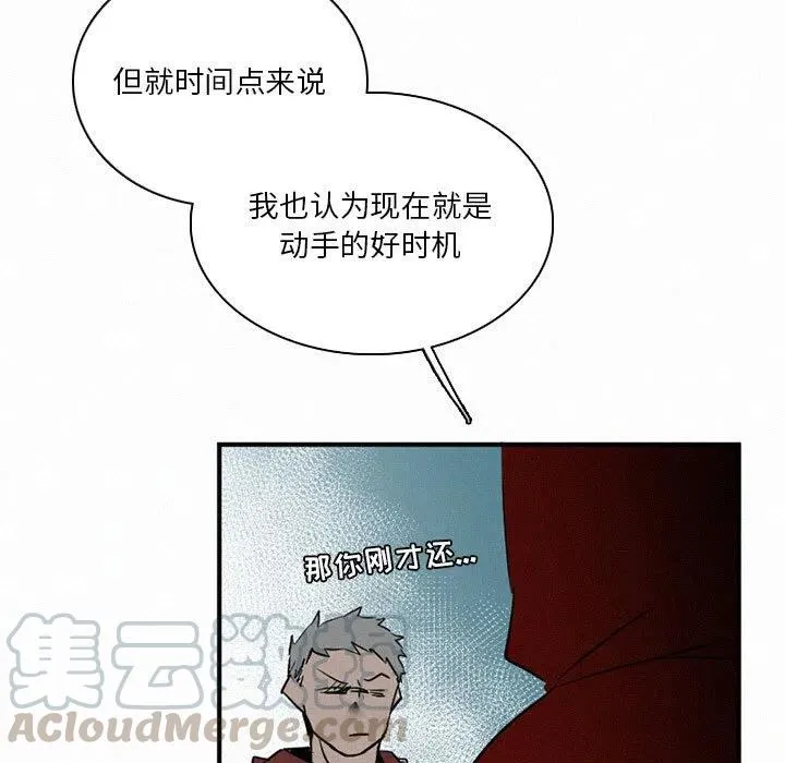 43 第117页