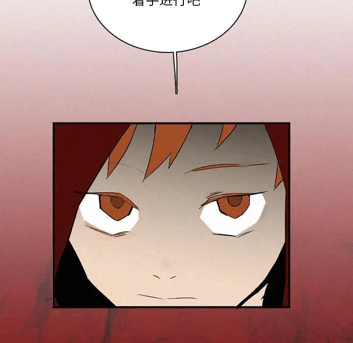 43 第119页