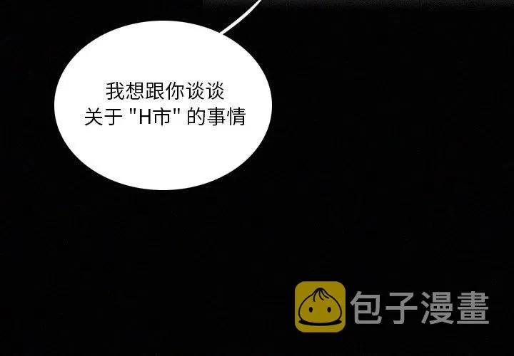 42 第4页