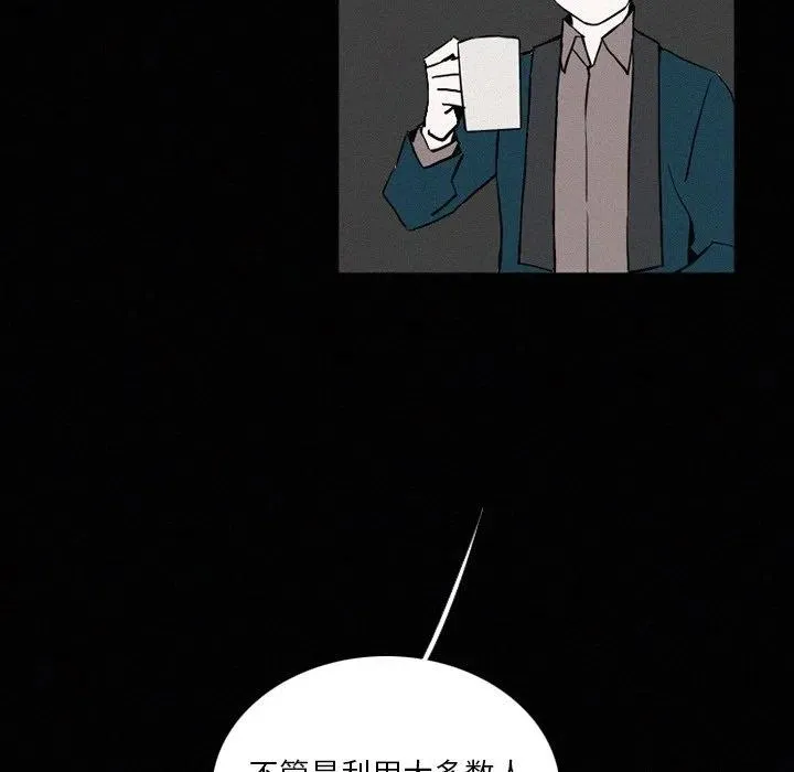 42 第7页