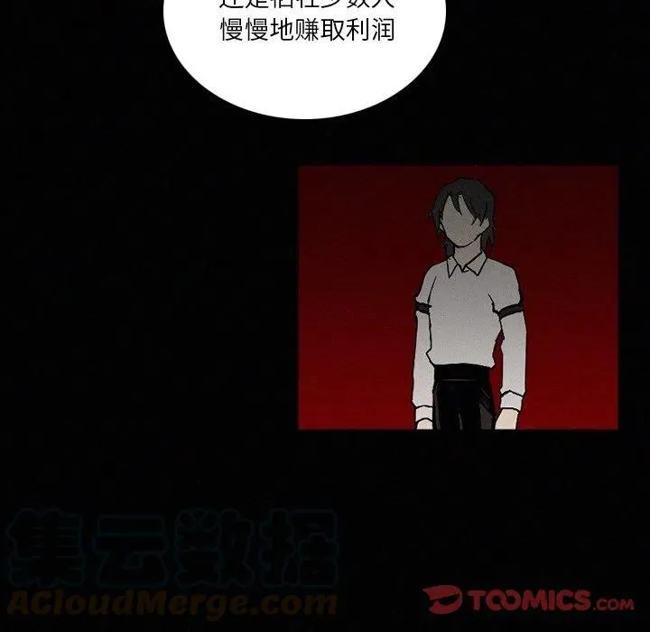 42 第9页