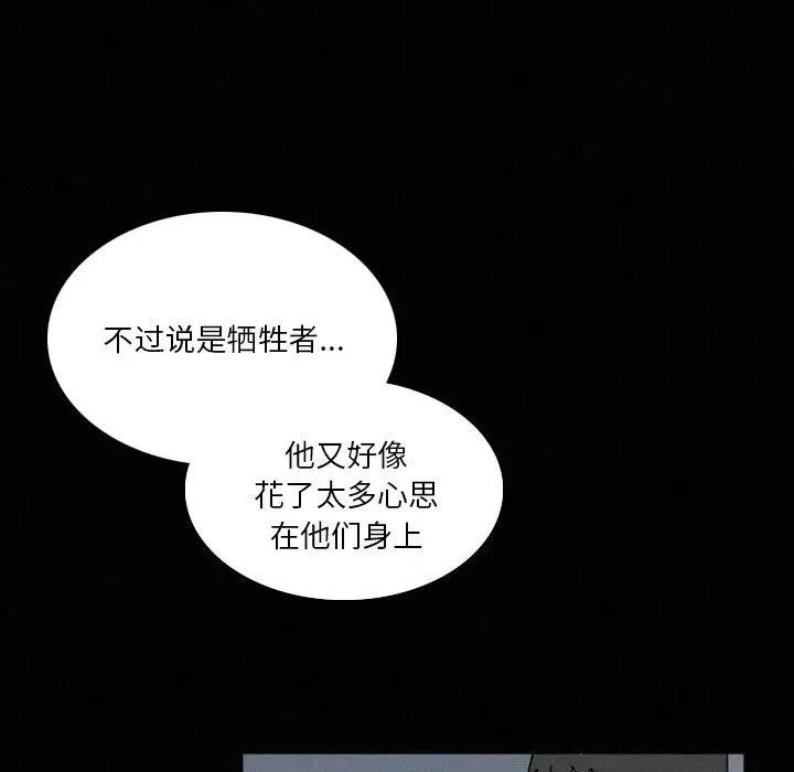 42 第10页