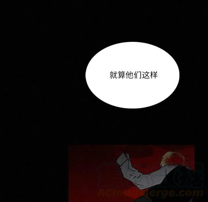42 第13页