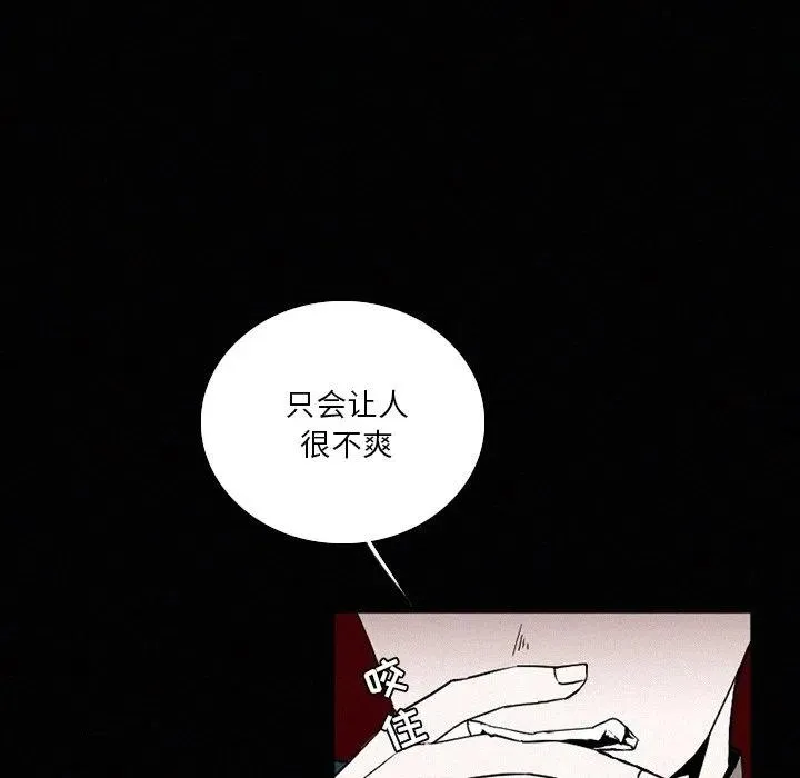 42 第16页