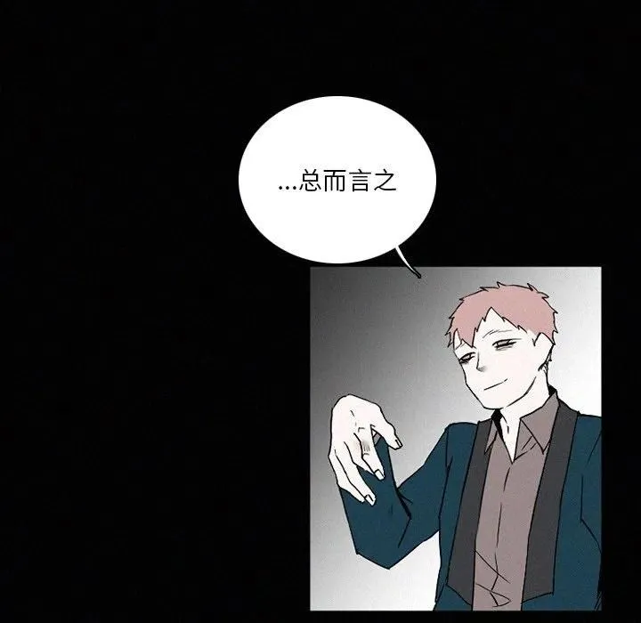 42 第19页