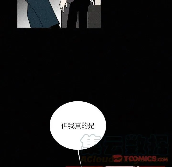 42 第21页