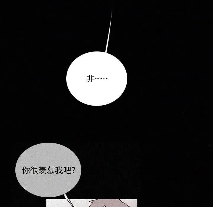 42 第23页