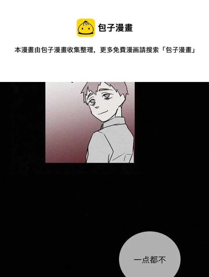 42 第24页