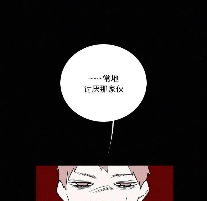 42 第26页
