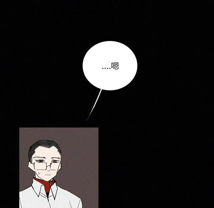 42 第28页