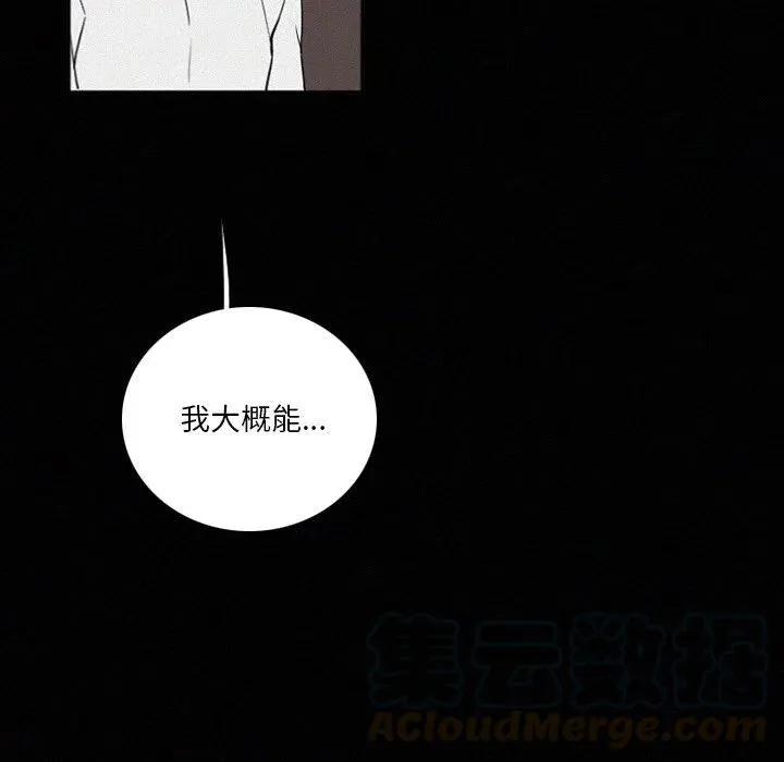 42 第29页