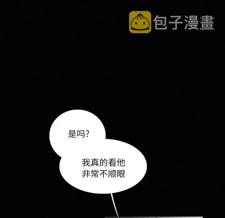 42 第34页