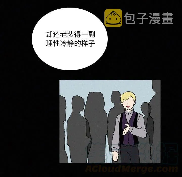 42 第37页